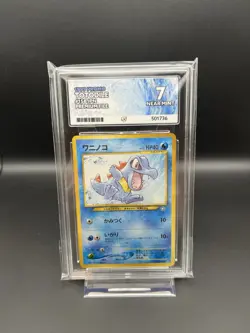 Japanese Totodile Neo Premium File No.158 ACE 7 Pokemon - Image 1