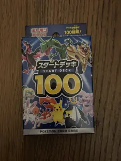 Pokemon Card Start Deck 100 Japanese Sword & Shield - Sealed (US SELLER) - Image 1