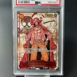PSA 10 Gol D. Roger OP09-118 Alt Art SEC Emperors in the New World ONE PIECE JPN - Image 4