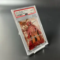 PSA 10 Gol D. Roger OP09-118 Alt Art SEC Emperors in the New World ONE PIECE JPN - Image 5