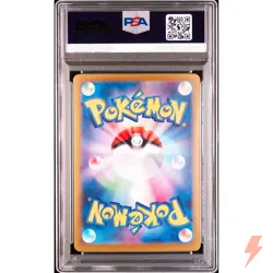PSA 10 Roaring Moon ex SAR 218/187 SV8a Terastal Fest ex - Pokemon Japanese 2024 - Image 2