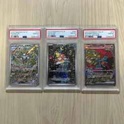 SEQ Pokemon Card PSA 10 Magikarp Art Rare 080/073 AR Roaring Moon ex SAR 218 112 - Image 1