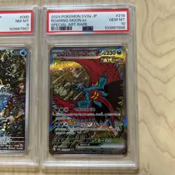 SEQ Pokemon Card PSA 10 Magikarp Art Rare 080/073 AR Roaring Moon ex SAR 218 112 - Image 4