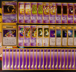 LP/MP Japanese NEAR-COMPLETE Pokemon 62/64 Card SABRINA CITY GYM DECK Yamabuki - Image 4
