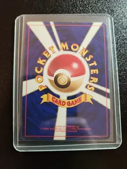 Dark Alakazam (Japanese) No. 065 - Holo Rare (Team Rocket) Pokemon Card LP-NM - Image 2