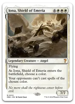 Iona, Shield of Emeria (White Border) #12 (NM) Mystery Booster 2 MB2 Magic MTG - Image 1