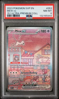 Mew EX 053/165 151 Ultra-premium Collection Pokemon PSA 8 *944 - Image 1