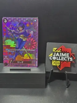 One Piece TCG Tashigi (SP) ST06-006 (Japanese) - Two Legends Full Art Foil NM - Image 1
