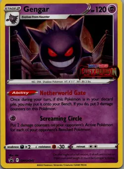 Gengar - (Prerelease) Promo SWSH: Sword & Shield Promo Cards SWSH241 NM - Image 1