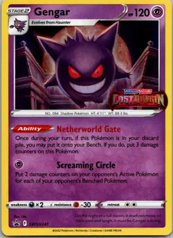 Gengar - (Prerelease) Promo SWSH: Sword & Shield Promo Cards SWSH241 NM - Image 1