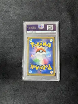 PSA 10 224/SM-P Japanese Pokemon Card 20th Anniversary Pikachu Promo Sakura - Image 2