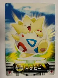 Togepi 033 Pokemon Top Card Advanced Generation Nintendo japanese Japan F/S - Image 1