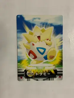 Togepi 033 Pokemon Top Card Advanced Generation Nintendo japanese Japan F/S - Image 2