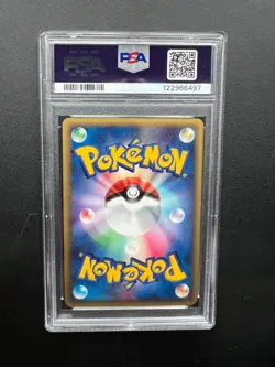 Pokemon Japanese Ampharos Holo Wind from the Sea 049/087 1st Edition PSA 9 MINT - Image 2