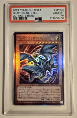 2024 YU-GI-OH! Blue-Eyes of the Heart ROTA-JP004 JPN Ultimate Rare PSA 10 - Image 1