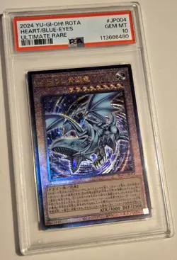 2024 YU-GI-OH! Blue-Eyes of the Heart ROTA-JP004 JPN Ultimate Rare PSA 10 - Image 2
