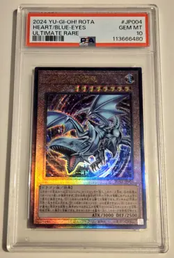 2024 YU-GI-OH! Blue-Eyes of the Heart ROTA-JP004 JPN Ultimate Rare PSA 10 - Image 4