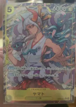 ONE PIECE Heroines Edition Yamato Alt Art R EB03-057 Japanese | US SELLER - Image 1