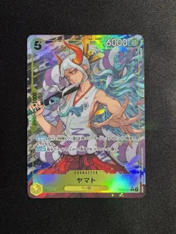 ONE PIECE Heroines Edition Yamato Alt Art R EB03-057 Japanese | US SELLER - Image 1