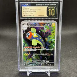 CGC 10 Pristine Eeletrik 118/086 AR Art Rare Black Bolt sv11B Pokemon Card - Image 1