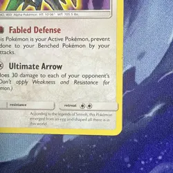 Pokemon TCG Shining Arceus Shining Legends Holo Card 57/73 NM Condition - Image 4