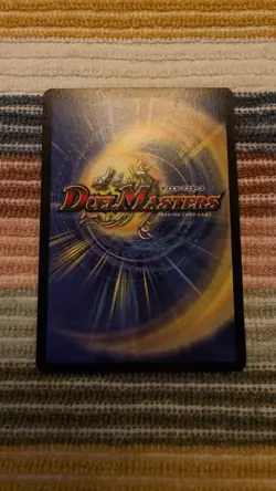 Rare Duel Masters lot | incl. 6 promoUs | yr 2004 & 2005 | Trading Card Game - Image 4