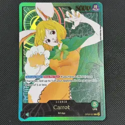 EB02 Leader Gold Carrot One Piece English OP08-021 Low Hit Rate Rare Card TCG - Image 1