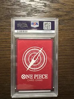 2025 ONE PIECE EB02 ENG VEGAPUNK SPECIAL OP07 097 GOLD PSA 10 POP 15 - Image 2