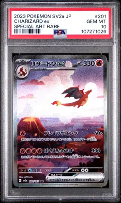 Charizard ex - 201/165 - SAR - 151 - Japanese - Pokemon Card - PSA 10 - Image 1