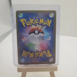 Eevee ex SAR 223/187 Terastal Festival SV8a Pokemon Card Japanese [Near Mint] - Image 2