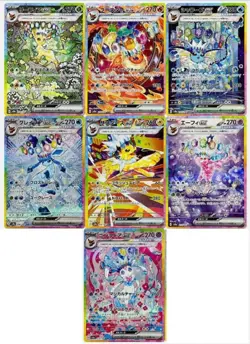 Eeveelution 7 pcs SAR Set 200-212/187 SV8a Terastal Fest ex Pokemon Japanese - Image 1