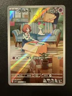 Pokemon Card - Ralts AR 083/078 - Japanese Scarlet Ex Sv1s - Image 1