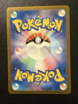 Pokemon Card - Ralts AR 083/078 - Japanese Scarlet Ex Sv1s - Image 2