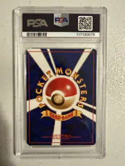 Pokemon Wartortle PSA 10 Japanese VHS Starter Squirtle Deck - Image 2