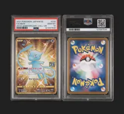 2021 Pokemon Japanese 25th Anniversary Collection Mew Fa 25th PSA 10 #030 - Image 2