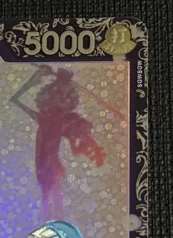 One Piece Laboon (Treasure Cup 2025) - Image 4