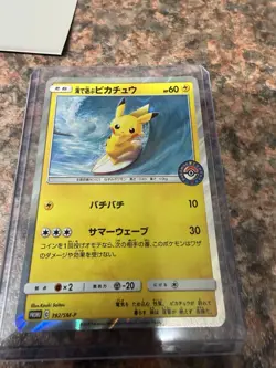 Pikachu 392/SM-P Playing In The Sea 2019 Japanese Holo Promo Pokemon Card NM - Image 2