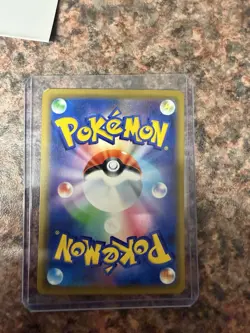 Pikachu 392/SM-P Playing In The Sea 2019 Japanese Holo Promo Pokemon Card NM - Image 3