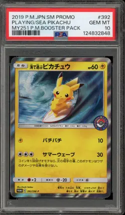 Pokemon Playing in the Sea Pikachu MY251 Japanese Holo Promo 392/SM-P PSA 10 - Image 1