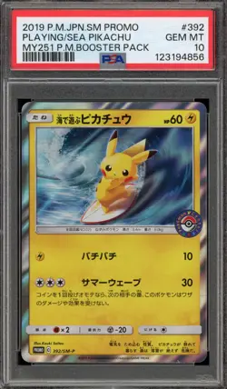 Pokemon Playing in the Sea Pikachu MY251 Japanese Holo Promo 392/SM-P PSA 10 - Image 1