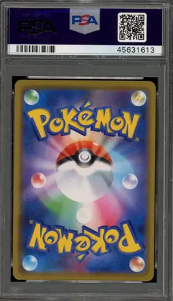 Pokemon Playing in the Sea Pikachu MY251 Japanese Holo Promo 392/SM-P PSA 10 - Image 2