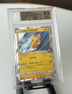 Pikachu Playing in the Sea BGS 9.5 Pokemon Japanese Holo Promo 392/SM-P - Image 1