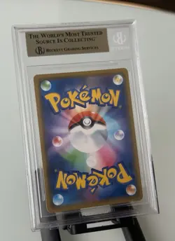 Pikachu Playing in the Sea BGS 9.5 Pokemon Japanese Holo Promo 392/SM-P - Image 2