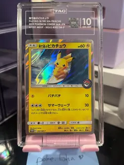 Pokemon Playing in the Sea Pikachu Holo #392/SM-P Japanese Promo Tag 10 - Image 1