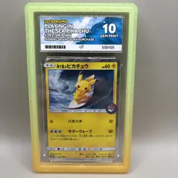 Pokemon Surfing Pikachu 392/SM-P Playing in the Sea Promo Japanese ACE 10 🔥 - Image 1
