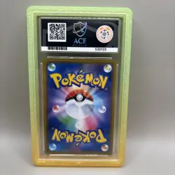 Pokemon Surfing Pikachu 392/SM-P Playing in the Sea Promo Japanese ACE 10 🔥 - Image 4