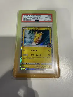 PSA 10 Playing in the Sea Pikachu Japanese Pokemon Center Promo Card 392/SM-P - Image 1