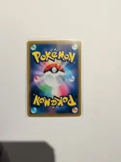 Pikachu 392/SM-P Playing In The Sea Japanese Pokemon Center Promo Card - Image 2