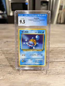 Squirtle Team Rocket Pokemon 1997 Japanese Gem Mint 9.5 CGC 💎 - Image 1