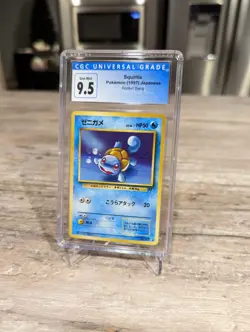 Squirtle Team Rocket Pokemon 1997 Japanese Gem Mint 9.5 CGC 💎 - Image 2